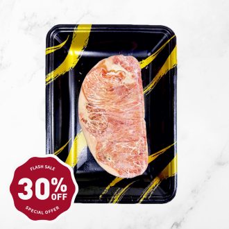 Umami Beef Striploin Steak (Marbled Beef Striploin) - 200 g