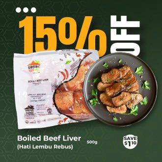 Boiled Beef Liver - 500 g